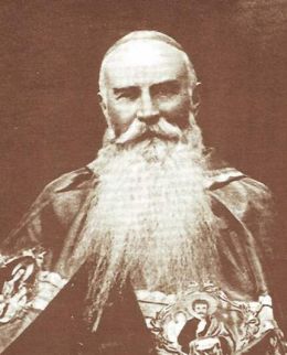 Błogosławiony biskup Jozafat Kocyłowski (1876-1947). Fot. arch. Opublikowano w 'Naszym Dzienniku', w numerze 281 (2994) z dnia 1-2 grudnia 2007 r.